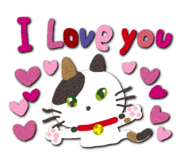 Cat like a warm felt sticker #13348680