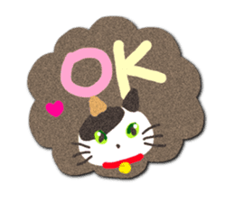Cat like a warm felt sticker #13348681