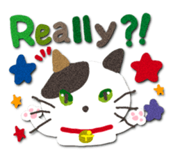 Cat like a warm felt sticker #13348690