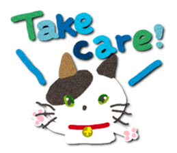 Cat like a warm felt sticker #13348691