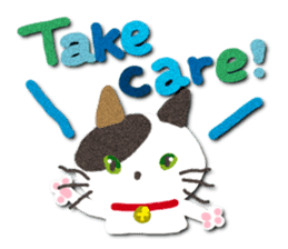 Cat like a warm felt sticker #13348691