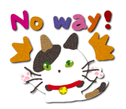 Cat like a warm felt sticker #13348692