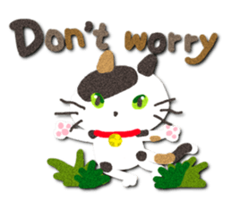 Cat like a warm felt sticker #13348697