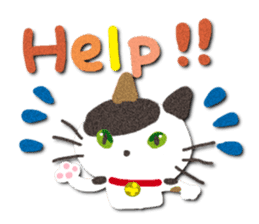 Cat like a warm felt sticker #13348699