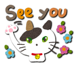 Cat like a warm felt sticker #13348708