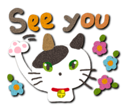 Cat like a warm felt sticker #13348708