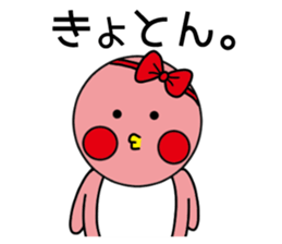 Penguin Penko 3rd sticker #13348797