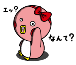 Penguin Penko 3rd sticker #13348799