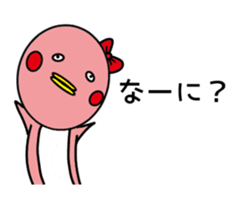 Penguin Penko 3rd sticker #13348800