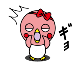 Penguin Penko 3rd sticker #13348801