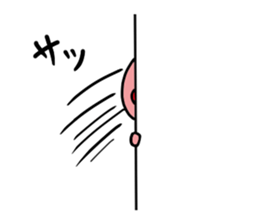 Penguin Penko 3rd sticker #13348803