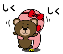 Penguin Penko 3rd sticker #13348804