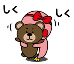 Penguin Penko 3rd sticker #13348804