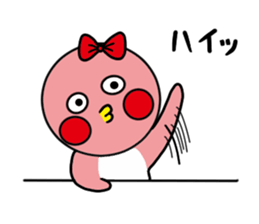 Penguin Penko 3rd sticker #13348808