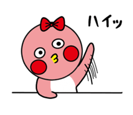 Penguin Penko 3rd sticker #13348808