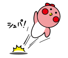 Penguin Penko 3rd sticker #13348817