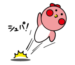 Penguin Penko 3rd sticker #13348817