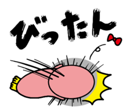 Penguin Penko 3rd sticker #13348819