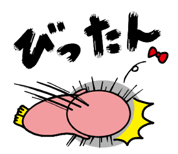 Penguin Penko 3rd sticker #13348819