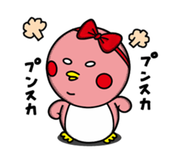 Penguin Penko 3rd sticker #13348822