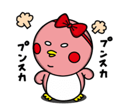 Penguin Penko 3rd sticker #13348822