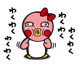 Penguin Penko 3rd sticker #13348828