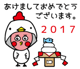 Penguin Penko 3rd sticker #13348829