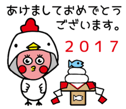 Penguin Penko 3rd sticker #13348829