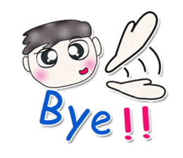 Mr. Nakata. Good luck.^^ sticker #13348888