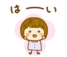 Cute Child sticker #13349246