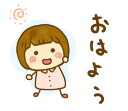 Cute Child sticker #13349250