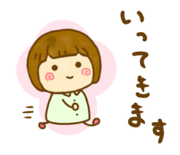 Cute Child sticker #13349254