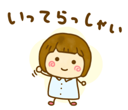 Cute Child sticker #13349255
