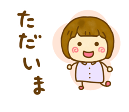 Cute Child sticker #13349256