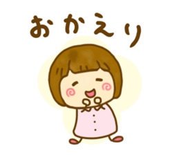 Cute Child sticker #13349257