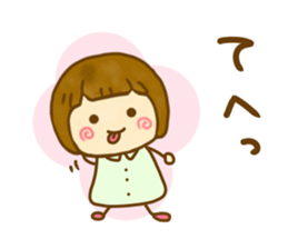 Cute Child sticker #13349258