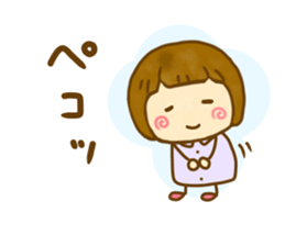 Cute Child sticker #13349259