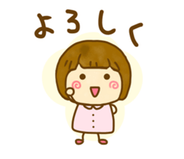 Cute Child sticker #13349260