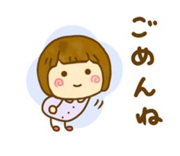 Cute Child sticker #13349263