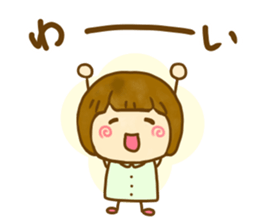 Cute Child sticker #13349264