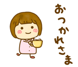 Cute Child sticker #13349266