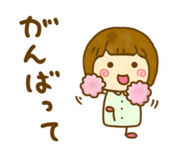 Cute Child sticker #13349267