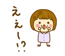 Cute Child sticker #13349268