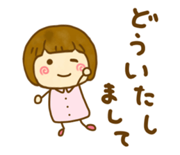 Cute Child sticker #13349273