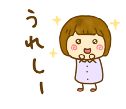 Cute Child sticker #13349274