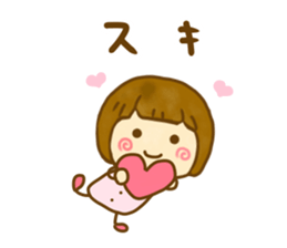 Cute Child sticker #13349275