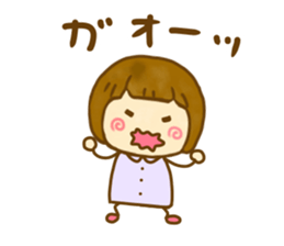 Cute Child sticker #13349276