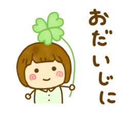 Cute Child sticker #13349278