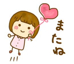 Cute Child sticker #13349280