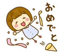 Cute Child sticker #13349281